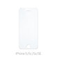 FixPremium Glass - Kaljeno staklo za iPhone 5, 5c, 5s, SE 2016