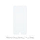 FixPremium Glass - Kaljeno staklo za iPhone 6 Plus, 6s Plus, 7 Plus i 8 Plus