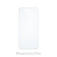 FixPremium Glass - Kaljeno staklo za iPhone X, XS i 11 Pro