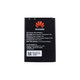 Huawei - Baterija HB434666RBC 1500mAh - 24021664, 24022361, 24022642, 5905514092747 Originalni servisni paket
