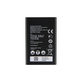 Huawei Y3 II LUA-L21 - Baterija HB505076RBC 2100mAh