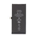 Apple iPhone 12 Mini - Baterija 2227mAh