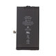 Baterija za iPhone 12, 12 Pro, 2815mAh