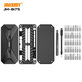 Jakemy JM-8175 - Set preciznih odvijača 50u1
