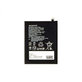 Sony Xperia 1 II - Baterija SNYSU54 4000mAh - 100630511 Originalni servisni paket