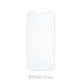 FixPremium Glass - Kaljeno staklo za iPhone 12 mini