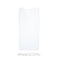 FixPremium Glass - Kaljeno staklo za iPhone 12 i 12 Pro