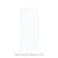 FixPremium Glass - Kaljeno staklo za Samsung Galaxy A21s