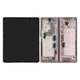 Samsung Galaxy Z Fold 2 F916B - LCD zaslon + zaslon osjetljiv na dodir + okvir (Mystic Brown) - GH82-23968B Originalni servisni paket