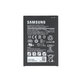 Samsung Galaxy Tab Active 3 T570, T575 - Baterija 5050mAh EB-BT575BBE - GH43-05039A Originalni servisni paket