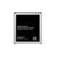 Samsung Galaxy Grand Max - Baterija EB-BG720CBC 2500mAh