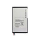 Samsung Galaxy Tab 4 8.0 T330, T331 - Baterija EB-BT330FBE, EB-BT330FBU 4450mAh