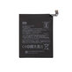 Xiaomi Redmi Note 8T, Redmi 7, Redmi 8A, Redmi Note 6 Pro - Baterija BN46 4000mAh - 46BN46A090H8 Originalni servisni paket