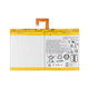 Lenovo Tab 4 10 TB-X304, 10 Plus TB-X704F - Baterija 7000mAh L16D2P31