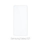 FixPremium Glass - Kaljeno staklo za Samsung Galaxy S21