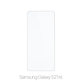FixPremium Glass - Kaljeno staklo za Samsung Galaxy S21 FE