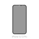FixPremium Privacy Anti-Spy Glass - Kaljeno staklo za iPhone 12 i 12 Pro