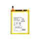 Sony Xperia XZ F8331 - Baterija LIS1632ERPC 2900mAh