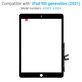 Dodirni ekran za iPad (9th Gen 2021), Black