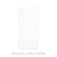 FixPremium Glass - Kaljeno Staklo za iPhone 13, 13 Pro, 14 i 16e