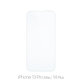 FixPremium Glass - Kaljeno staklo za iPhone 13 Pro Max & 14 Plus