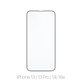 FixPremium FullCover Glass - Kaljeno Staklo za iPhone 13, 13 Pro, 14 i 16e