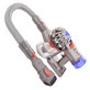 Dyson V-series, Outsize - Usisno crijevo