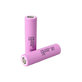 LiitoKala HG2-N - Punjiva baterija velike snage 18650 (Li-Ion, 3000 mAh, 3,7 V)