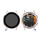 Samsung Galaxy Watch 4 40 mm R865 - LCD zaslon + zaslon osjetljiv na dodir + okvir (ružičasto zlato) - GH97-26411D Genuine Service Pack