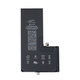 Apple iPhone 11 Pro Max - Baterija 3969mAh Service Pack