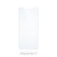FixPremium Glass - Kaljeno staklo za iPhone XR & 11