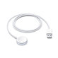 Kabel za punjenje za Apple Watch - Vrhunska kvaliteta