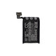 Apple Watch 3 38 mm - Baterija (GPS + mobilna verzija) 270 mAh HQ