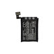 Apple Watch 3 42 mm - Baterija (GPS + mobilna verzija) 350 mAh HQ