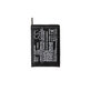 Apple Watch 1 42mm - Baterija 240mAh HQ