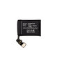 Apple Watch 2 42mm - Baterija 300mAh HQ