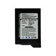 Sony Playstation PSP-1000 - Baterija PSP-110 1800mAh HQ