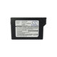Sony Playstation Portable 2000 - Baterija PSP-S110 1200mAh HQ