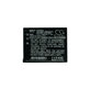 Panasonic Lumix DMC-TZ1, TZ2, TZ3, TZ4, TZ5, TZ11, TZ15, TZ50 - Baterija CGA-S007 / CGR-S007 Li-Ion 1000mAh HQ