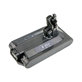 Dyson V10 - Baterija Li-Ion 2500mAh HQ