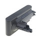 Dyson V10 - Baterija Li-Ion 3000mAh HQ