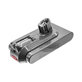 Dyson V11, V15 - Baterija Li-Ion 4000mAh HQ