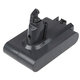 Dyson DC-series, V6 - Baterija Li-Ion 1500mAh HQ