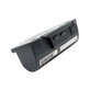 Kärcher WV-series - Baterija Li-Ion 2000mAh HQ