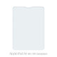 FixPremium Glass - Kaljeno staklo za Apple iPad Air 2020 & Air M1