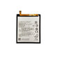 Nokia 6.1 - Baterija HE345 3000mAh