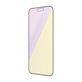 PanzerGlass - Tempered Glass UWF Anti-Bluelight AB za iPhone 14 Pro Max