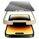 Kaljeno staklo UWF Privacy AB s aplikatorom za iPhone 14 Pro, Crna, PanzerGlass