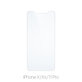 FixPremium Glass - Kaljeno staklo za iPhone X, XS i 11 Pro
