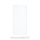 FixPremium Glass - Kaljeno staklo za Samsung Galaxy S21